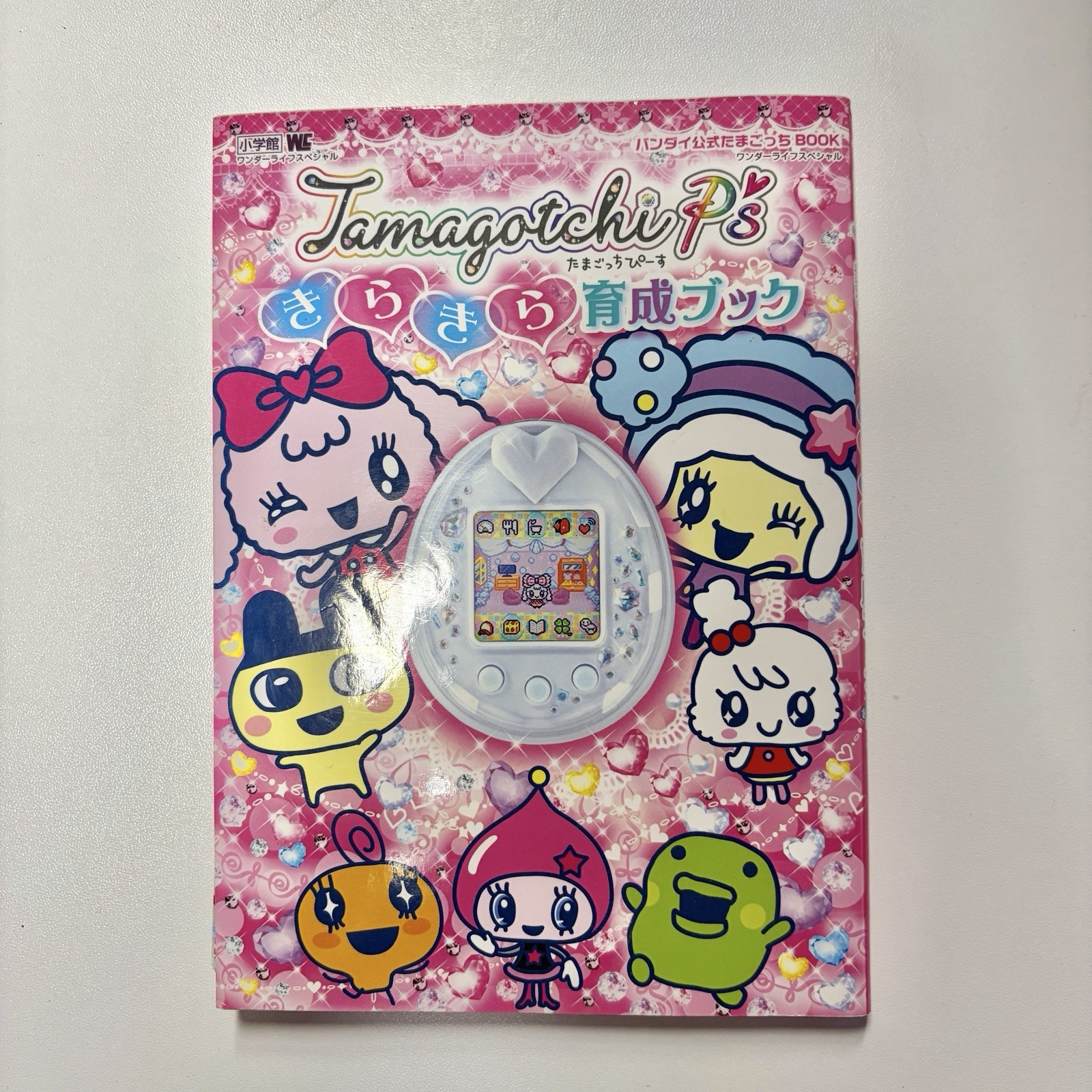 Tamagotchi P’s Kilakila Ikusei Book Bandai Official Guide Book Japan – US Seller